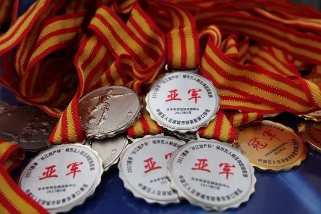 武磊等缺阵何解？赔率数据再度看衰国足客战